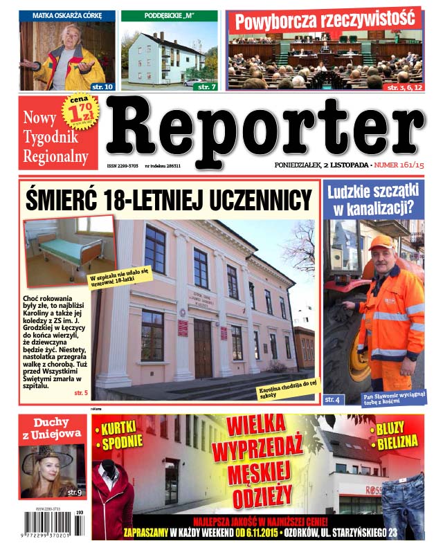 reporter161
