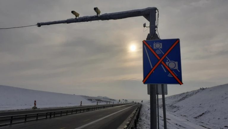 pomiar na a1