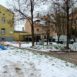 żydowska