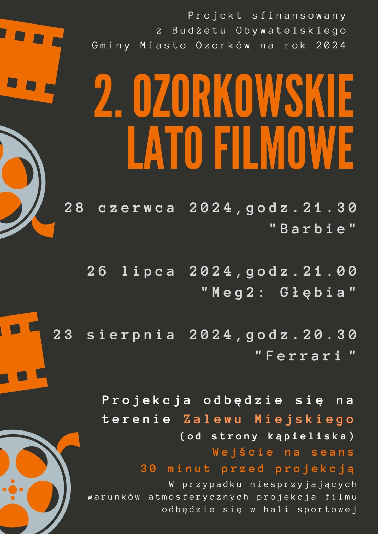 lato filmowe