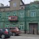 kamienica