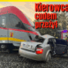 wypadek