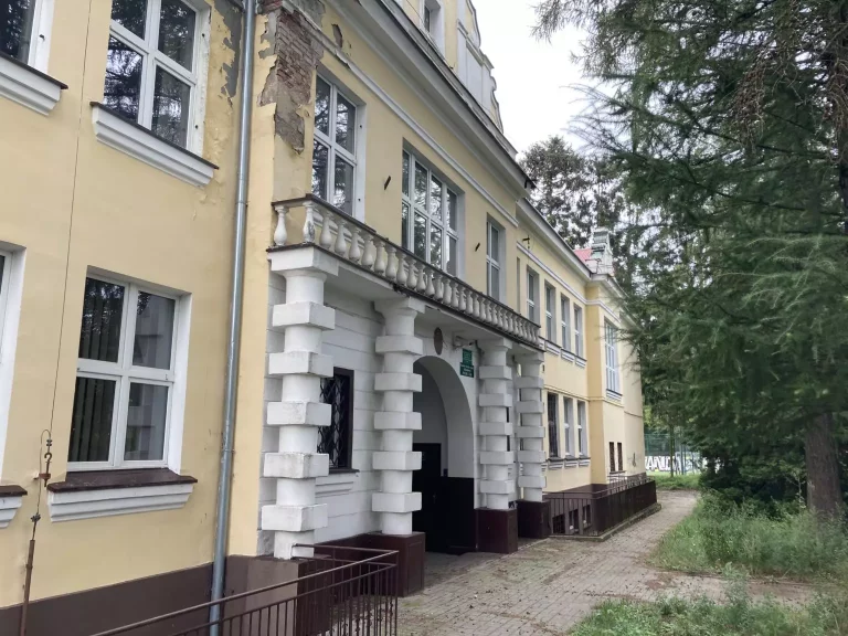 szkoła