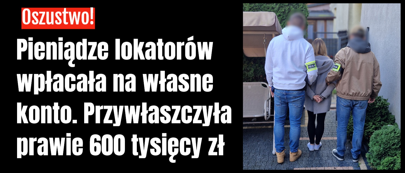 oszustwo