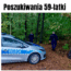 poszukiwania