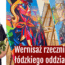 wernisaż