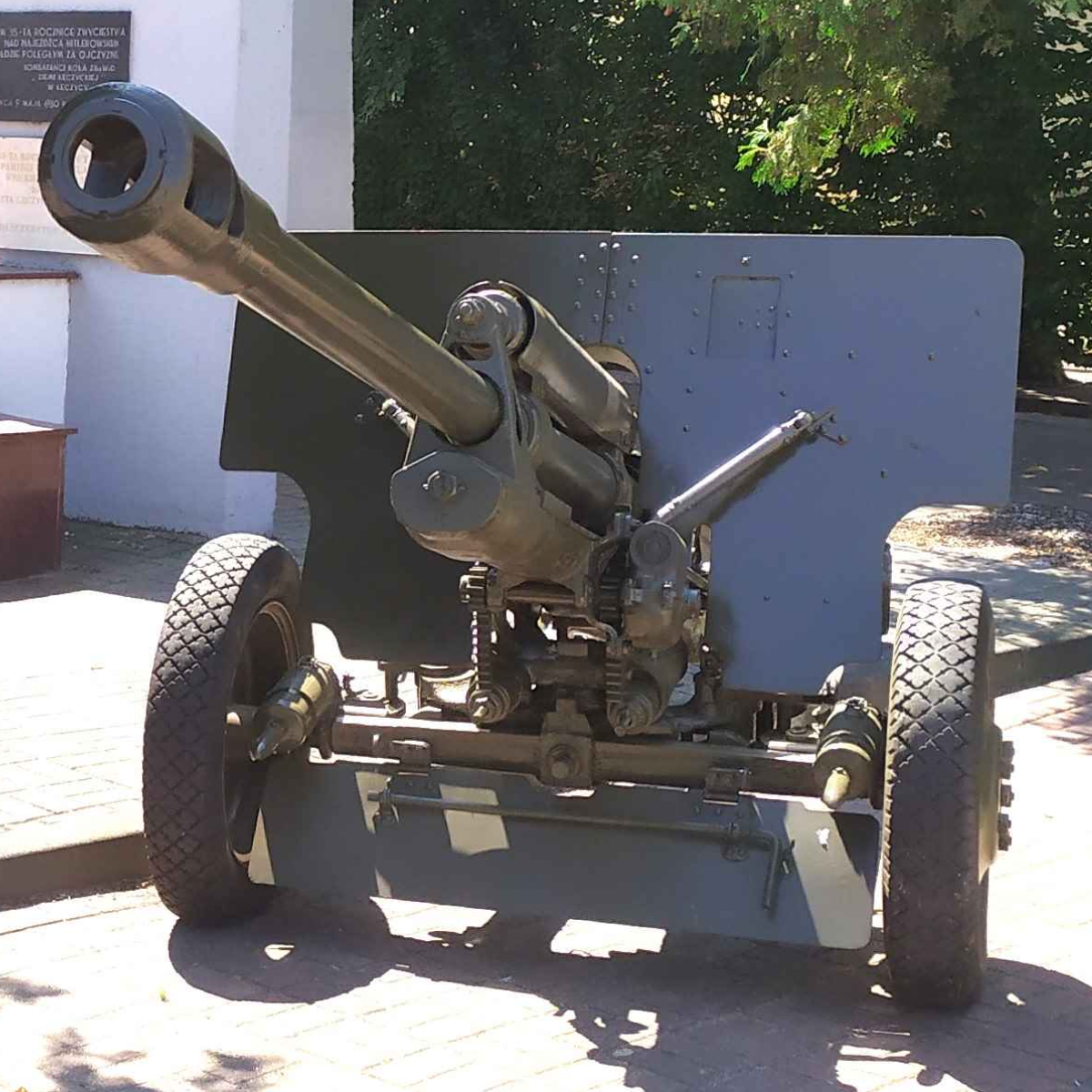 armata