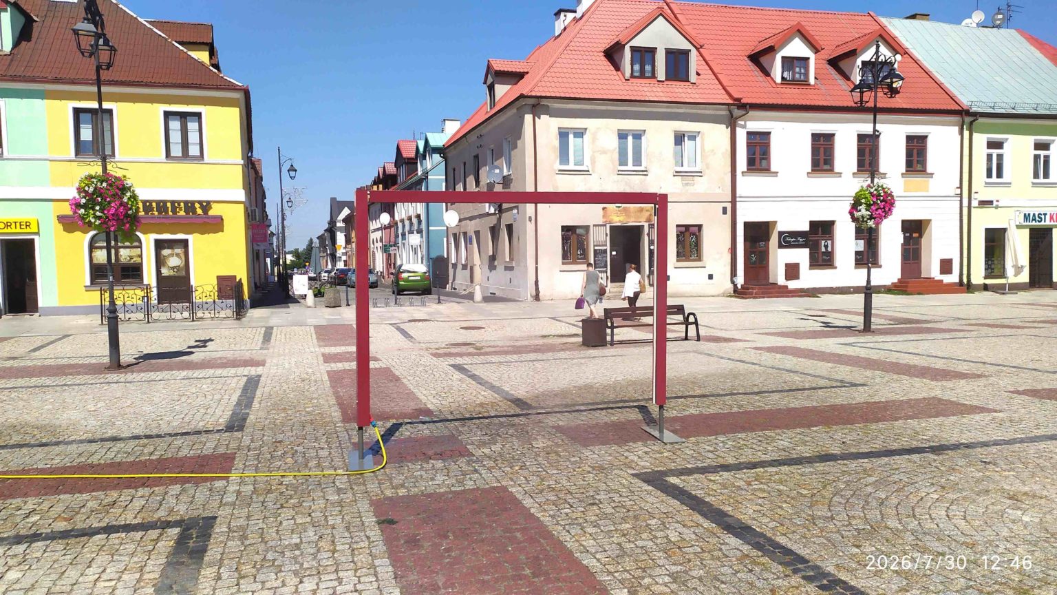 kurtyna wodna