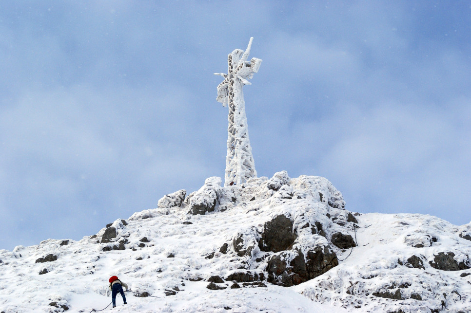 tatry
